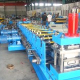 C Section Purlin Forming Machine