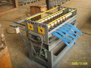 slitting machine