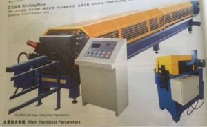 Downpipe Roll Forming Machine