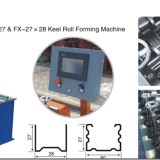 Quotation-60*27-28*27 Light Keel Roll Forming Machine