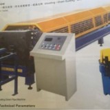 Downpipe Roll Forming Machine