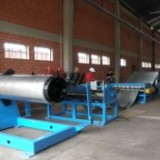 Slitting cutter roller machine