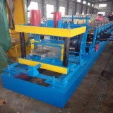 Z Profile Roll Forming Machine