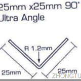 Corner Bead Roll Forming Machine