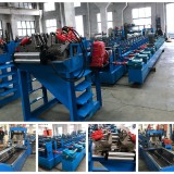 What is the c purlin machine