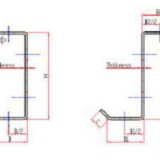 The difference between C purlin and Z purlin