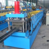 How to calculate the feeding width of the C purline
