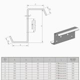 Intelligent Servo Control Exchanging CZ purlin Making Machine